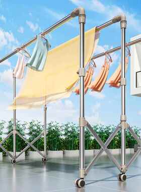 晾架落折地叠大伸缩型室外凉衣服衣晒被子架IJK65561不锈钢室内阳