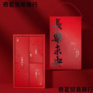 西泠印社蛇年新款对联福袋套装新年过年春联斗方门神红杰斯克