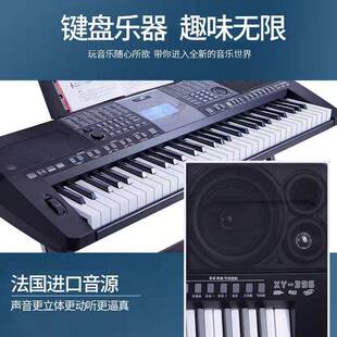 新韵电子琴XY963多功能成人入门61键幼师儿童初学者家用专业演奏