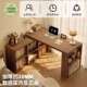 实木双人书桌成人家用学习桌卧室长条桌子收纳柜一体可伸缩电脑桌