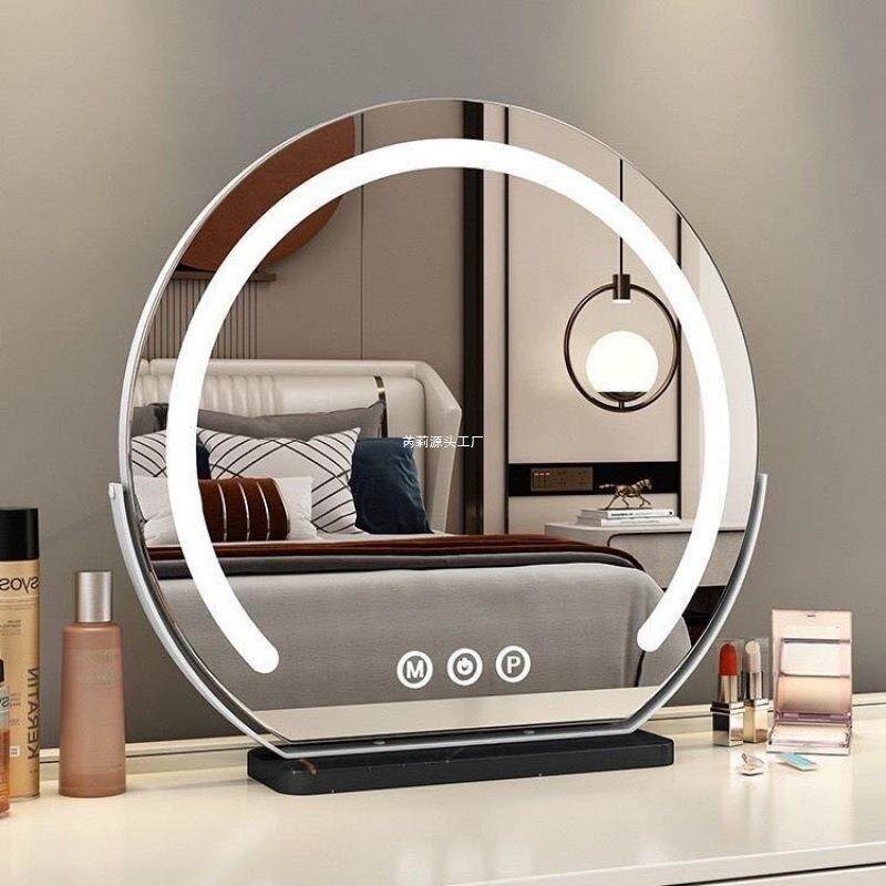 led智能化妆镜带灯台式桌面大号2026新款梳妆台一体轻奢镜子