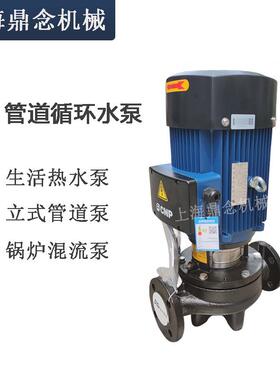 380V冷却水循环泵TD100-27/2耐高温工业锅炉补水管道增压泵11KW