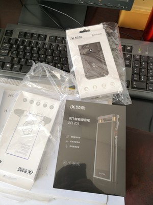 经验分享:讯飞录音笔怎么样?用后一个月真相大揭秘