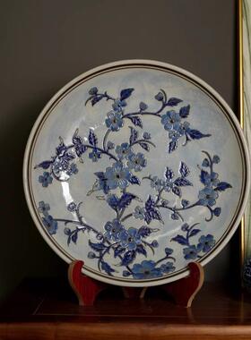 居式青盘01542中花瓷陶瓷挂盘装饰盘古风复古茶小众酒店民宿家果