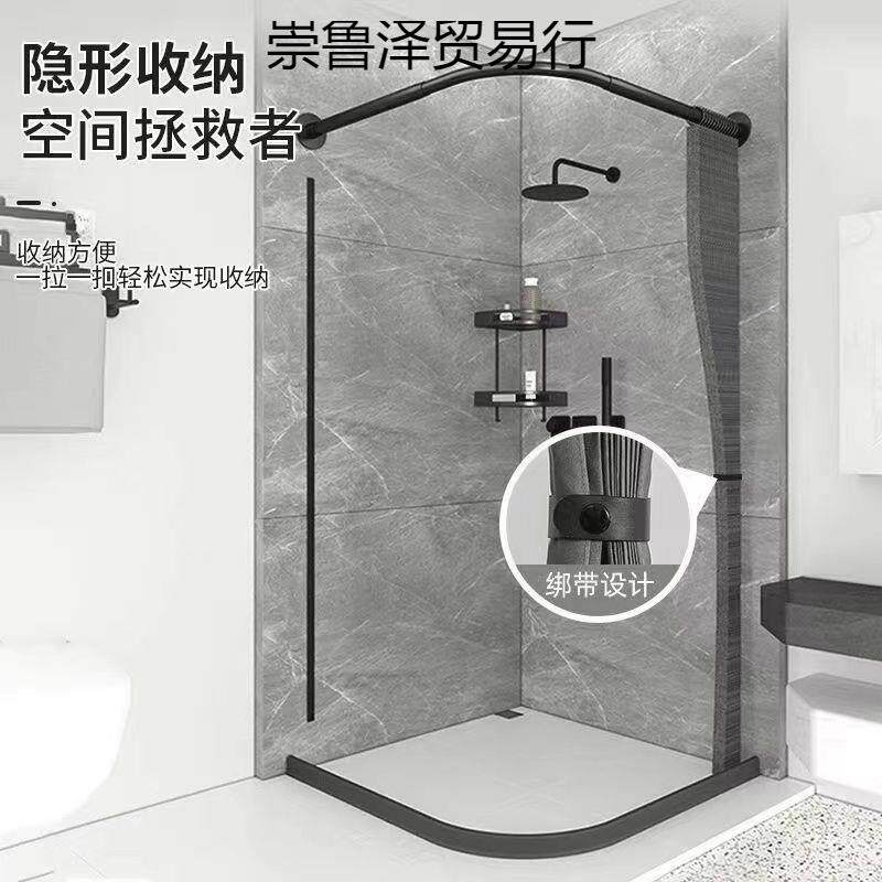 卫生崇鲁j511弧形浴帘套装免折打孔叠浴帘防水防霉干湿分离浴布室