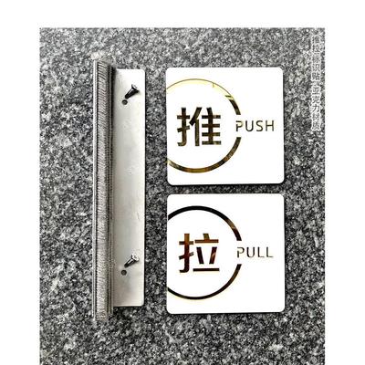 玻璃门门防推固定器肯德基限位器开门推拉门门阻挡门器止摆器茜婷