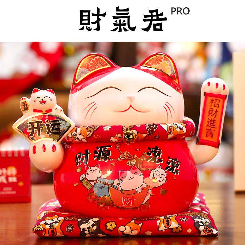 招财猫自动招手存钱筒店铺收银柜台家居桌面摆件节日开业送礼发财