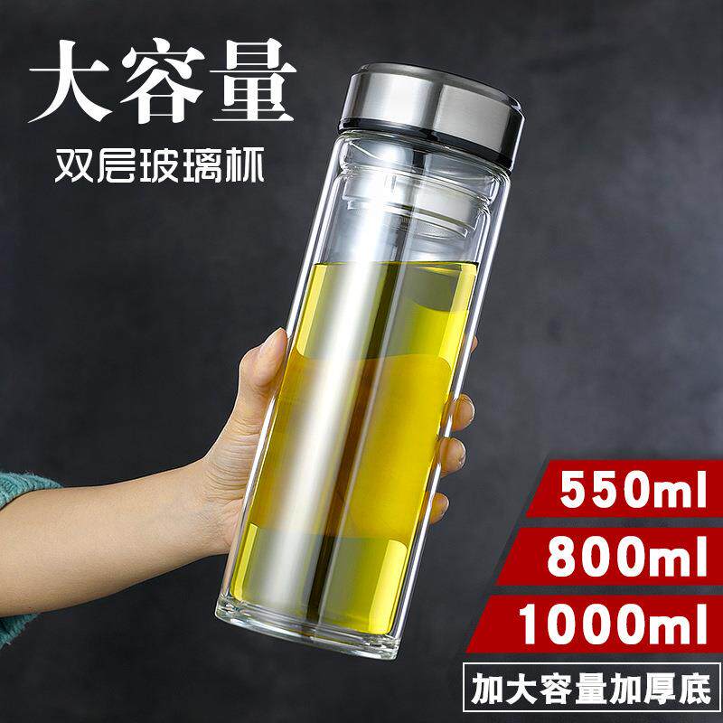 运动200-1500ml水杯套保温杯袋子斜挎保护套带绳户外水壶包水瓶袋