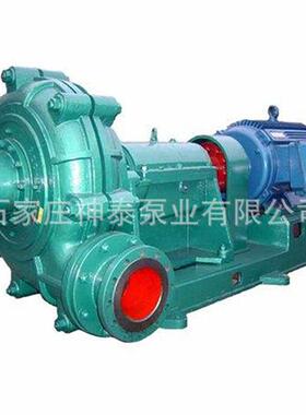 8/6E-G高扬程卧式砂砾泵船用抽沙采砂泵高洛合金耐磨渣浆泵