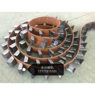 提升机皮带铁畚斗碾米机输送带提升机挖斗粮机输送带粮机配件米机