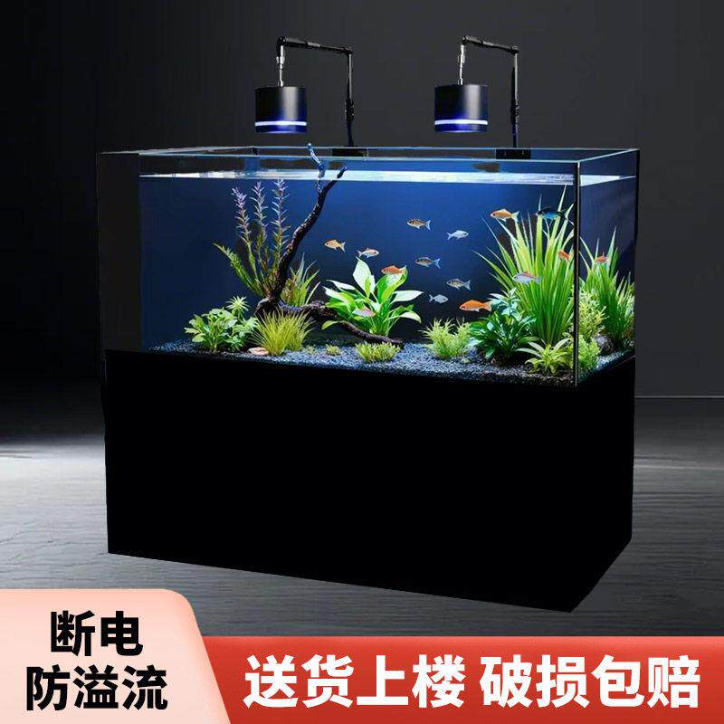 超白玻璃底滤溪流缸客厅家用中小型桌面生态缸金鱼缸水族箱新款