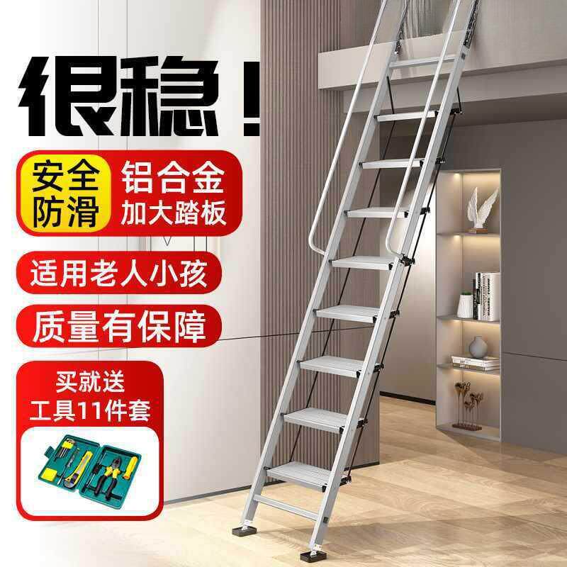 阁楼梯子室内外家用铝合金折叠梯移动伸缩房梯多功能工程梯