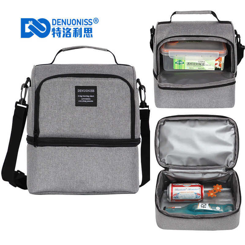 特洛利思多功能冷藏冰包双层便当包饭盒保温袋带饭午餐包厂家批发,厨房/烹饪用具,冰格/制冰袋,淘宝优惠券,粉丝福利购,淘宝优惠卷