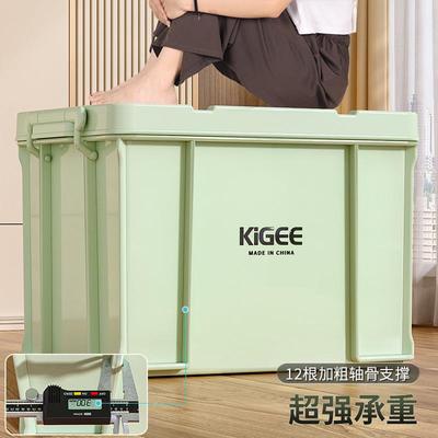 收纳箱学理生宿舍厚特大车载储物箱985玩具号书加本衣服杂物搬家