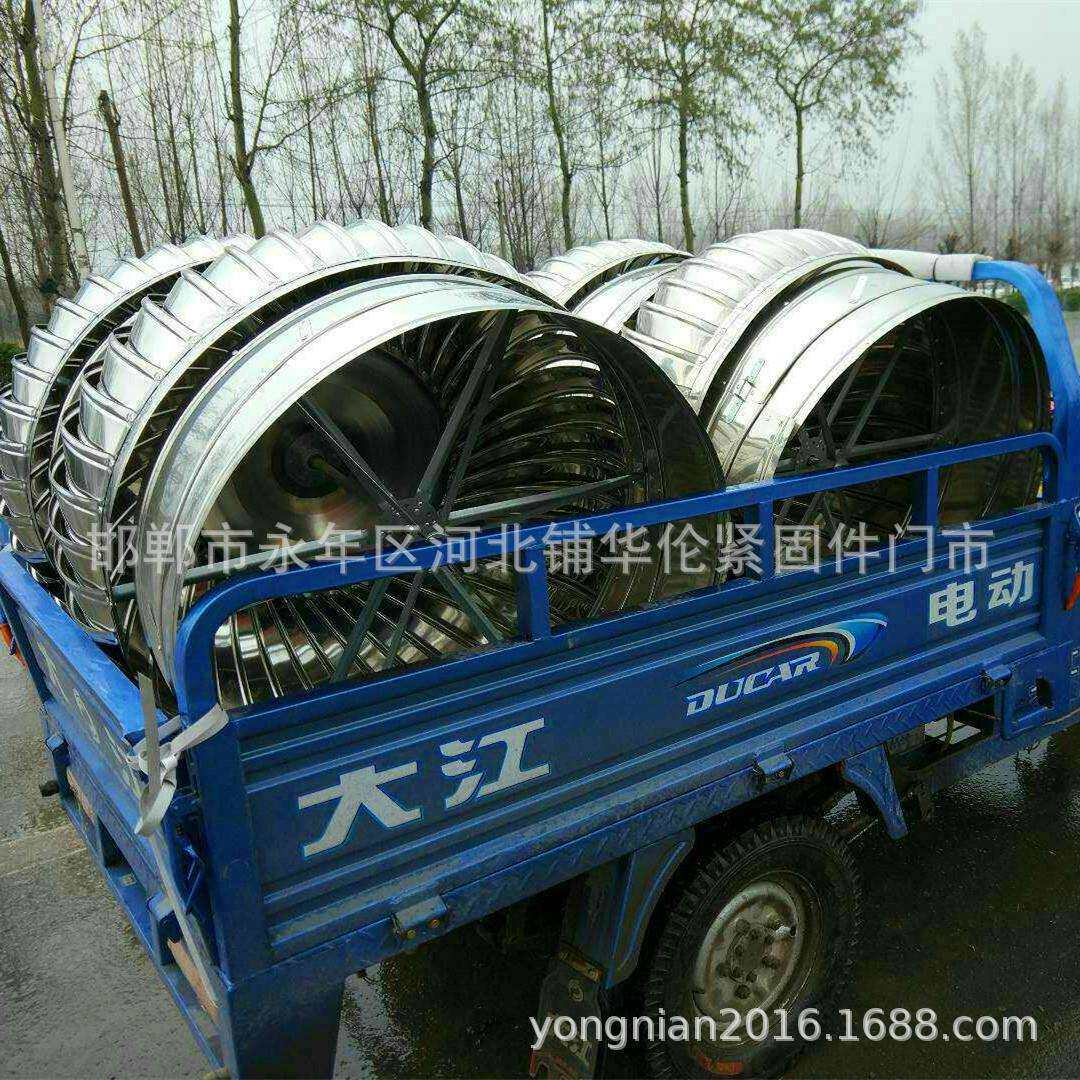 大量无动力通风器不锈钢风机屋顶风帽彩钢顶球形换气风葫芦图片