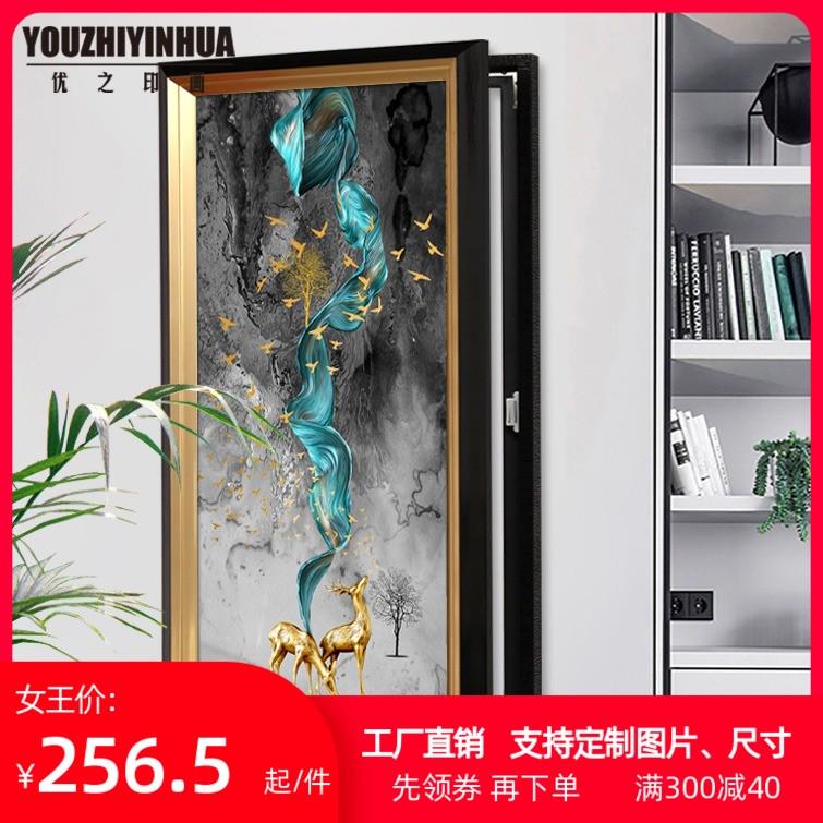 乔迁礼物入户玄关走廊过道客厅餐厅轻奢遮挡电表箱电源盒装饰挂画