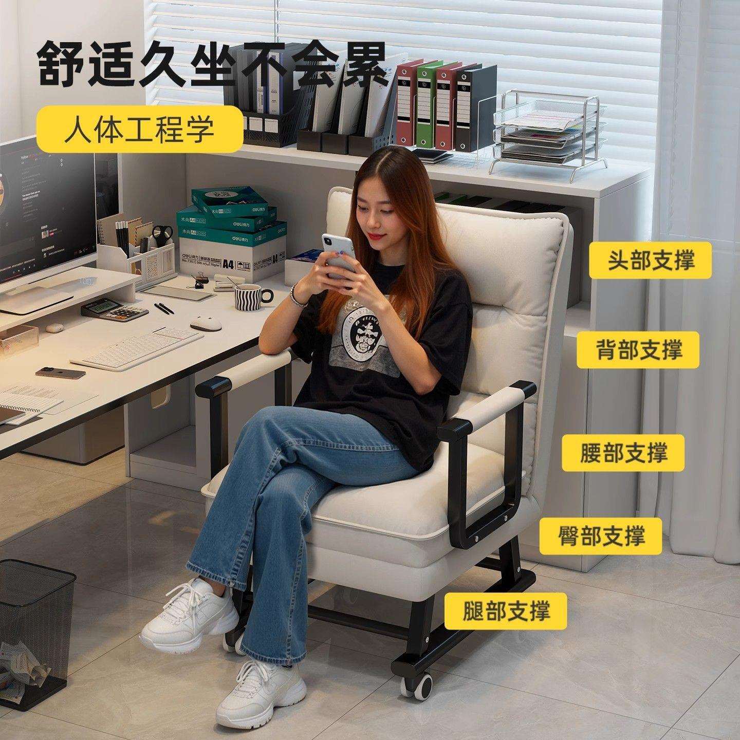 办公默认项室单人神躺椅折叠懒椅电脑可坐可椅躺两用人沙发椅午休