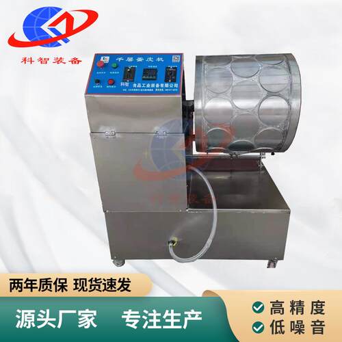 电加热蛋饼机器 不锈钢果层蛋糕皮kz-16800设机芒备 六寸千层蛋皮