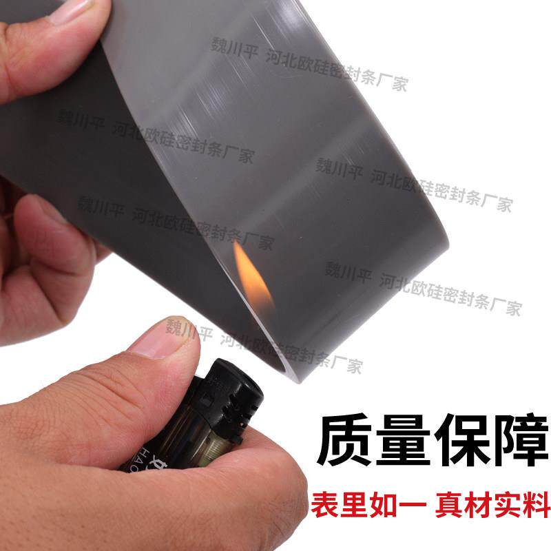 灰色矽胶条密封条防水耐高温耐磨橡胶实心方形扁条方条型条胶皮垫