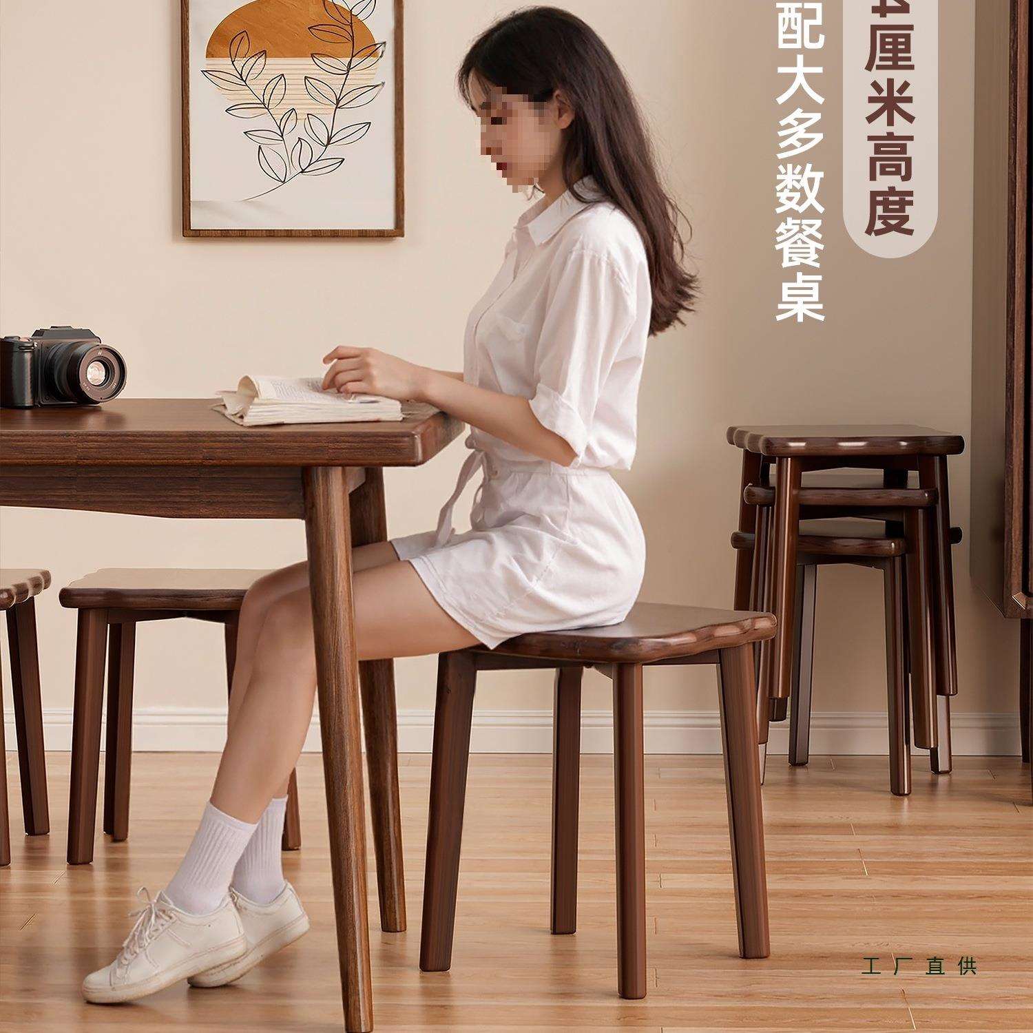 实木凳子耐用可叠放客TDP厅备用创家意实餐桌凳结用木头方板凳梳