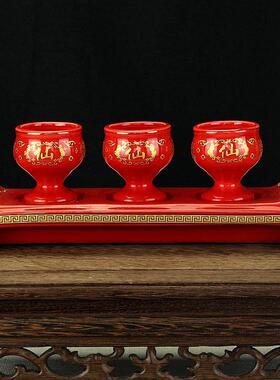 陶瓷供杯佛法僧供水杯观音杯仙家道家水杯三连杯酒杯财神杯大悲水