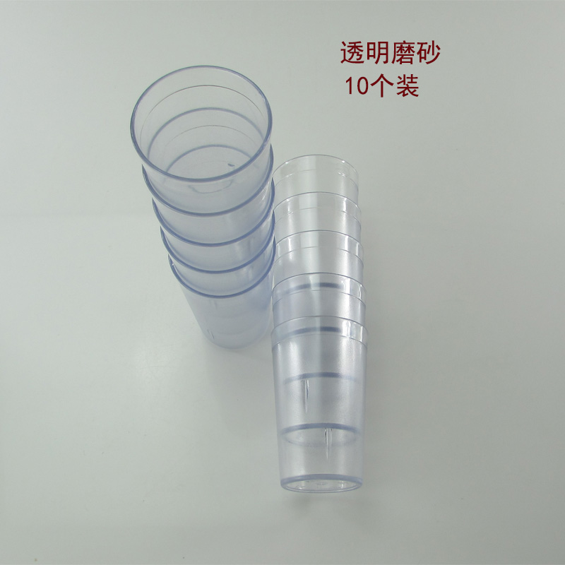 2019新款10个包邮亚克力耐摔自助餐饮料果汁杯茶水杯儿童防摔杯子