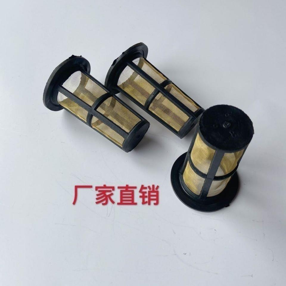 单缸柴油机油箱滤网加油滤网 S195 ZS1100 ZS1115L24 L28柴油滤网