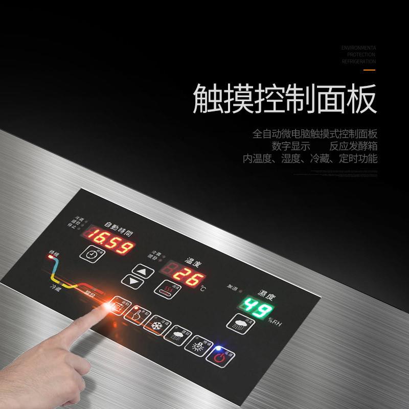 发酵机蒸笼发箱用面包馒头发XPY酵柜不锈钢恒温大容醒量商发酵