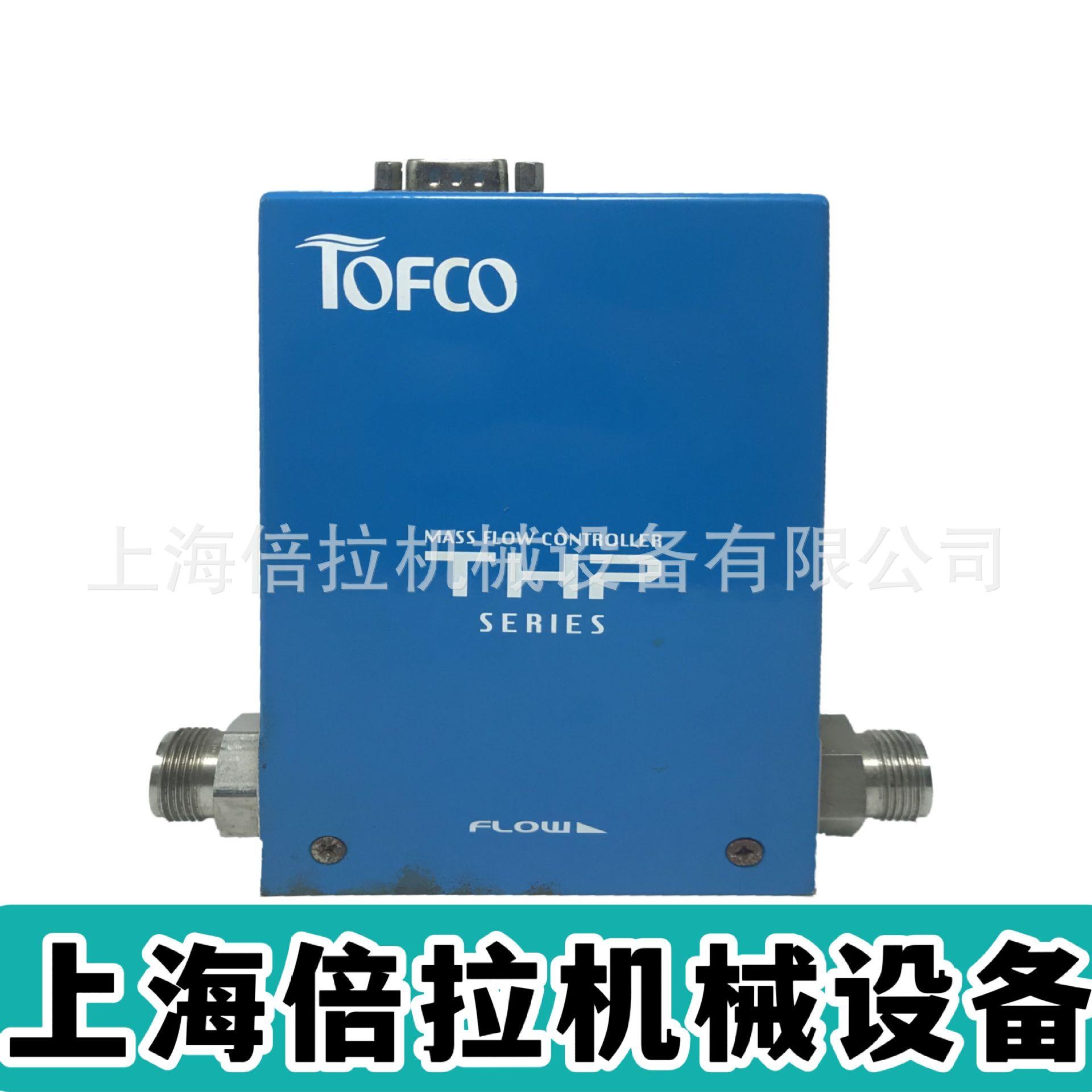 THP-CA2000-C-9-D-2000-L-01-FKM-P1/P2-C2流量监测器东富科