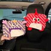 车载纸巾盒汽车用扶手箱卫生纸盒车内装 创意可爱卡通毛绒抽 饰挂式