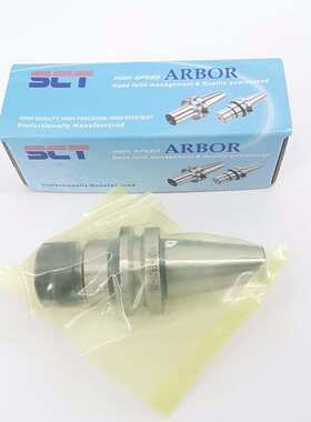 er1116夹 世 100 -简直柄加150咀m20台湾长杆承50嗦型- 高精度c16