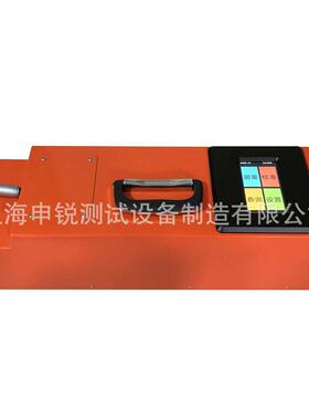 STT-201型突起路标测量仪、突起路标