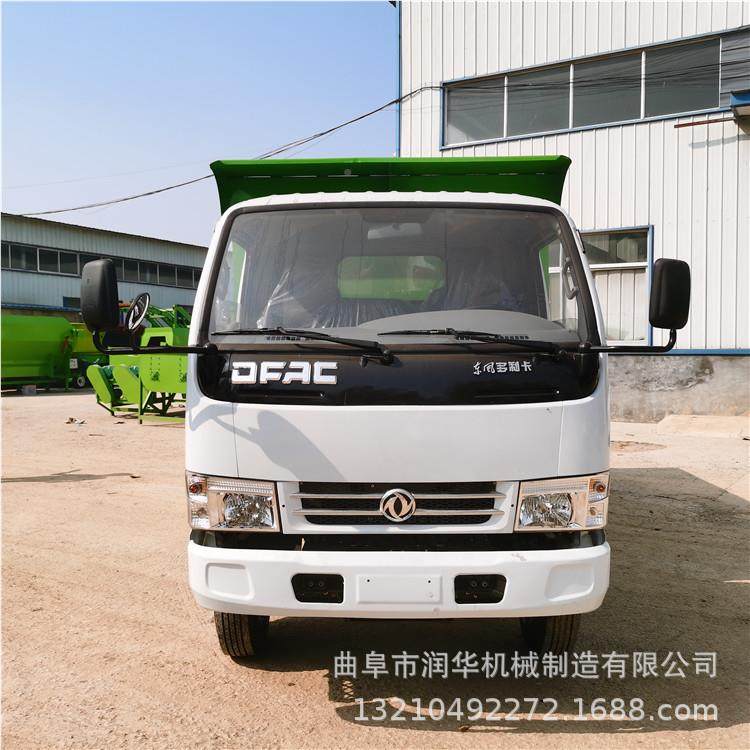 RH-9SL-1大轮容量12立方料料车价格牛羊场机械化喂机四汽车带动撒