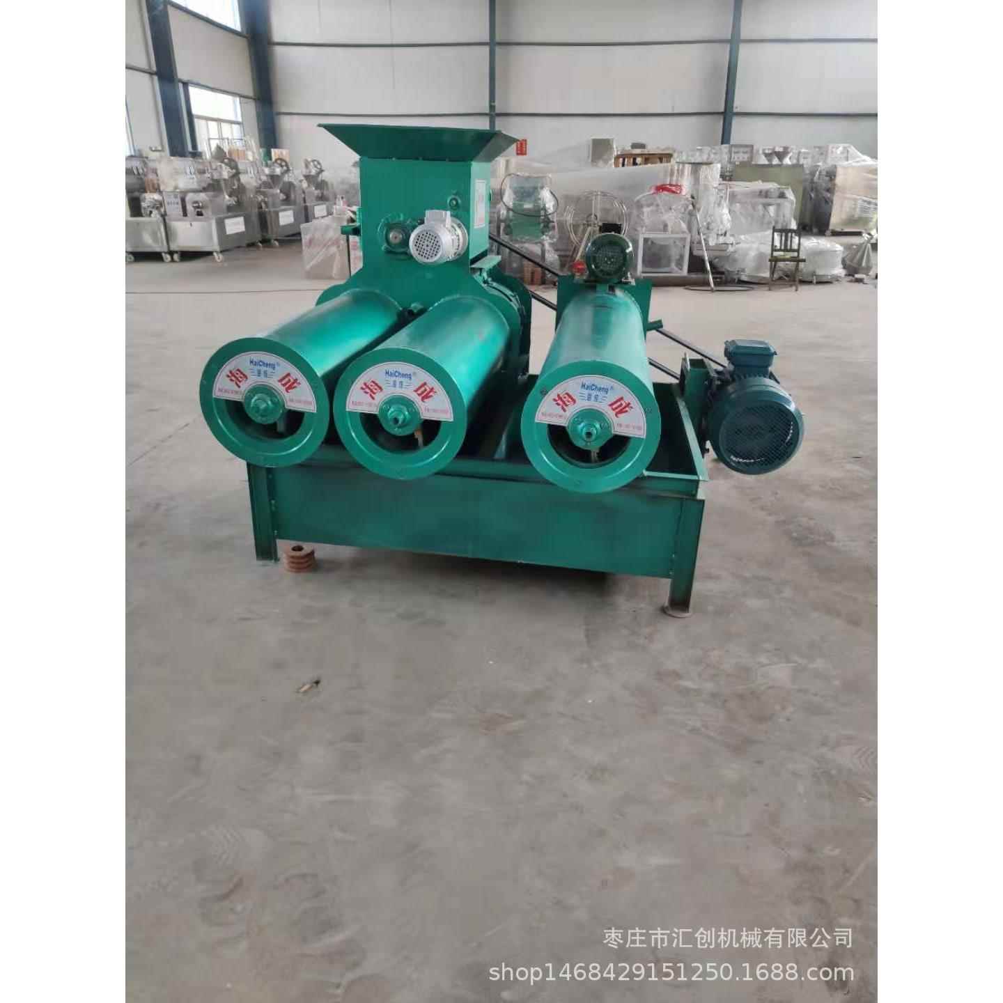 红薯打淀粉的机器地瓜淀粉机淀粉机全套机器淀粉烘干机