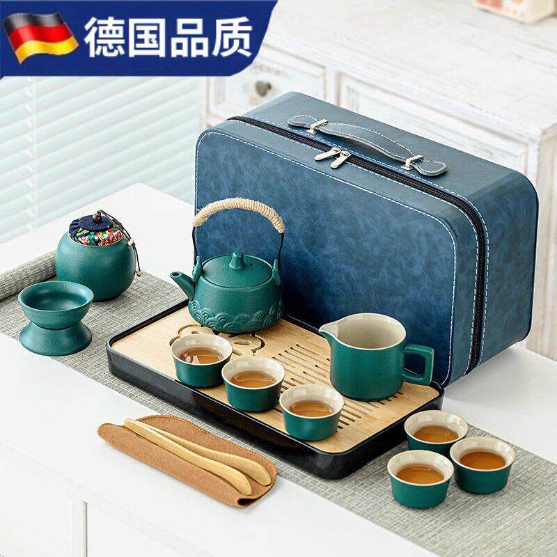 德国品质户外可携式旅行茶具小套装户外陶瓷茶杯家用简约泡茶壶