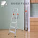 瑞居家用梯子居家梯人字梯铝合金梯子折叠梯五步梯多功能梯宽踏梯