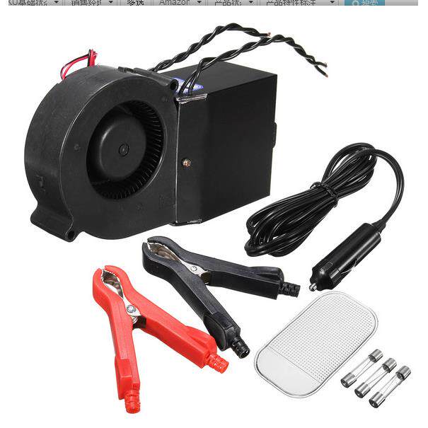 车载暖风机 汽车电暖风除霜器 涡轮双 12V150w-350w 24V300-500W