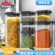 利快德国进口密封玻璃储物罐家用玻璃瓶带盖子密封杂粮储存罐子