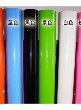 车衣膜自贴车膜隐形车衣自己贴车衣全车车身改色亮光膜摩托车膜贴