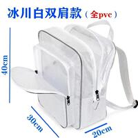 17寸全PVC无尘双肩包揹包防静电透明网格工具包电脑包洁净室揹包
