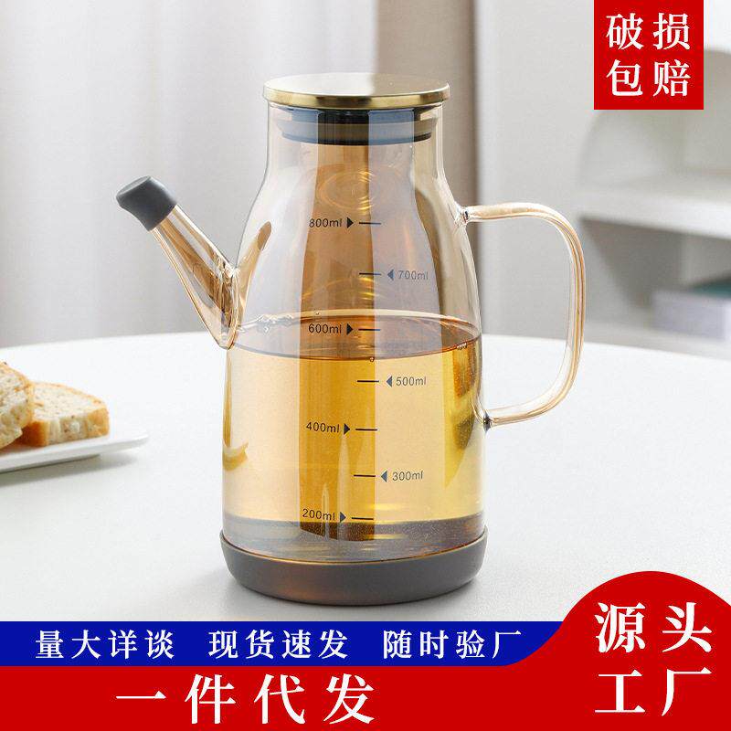 厨房家用玻璃油壶宽口径不锈钢盖大容量玻璃油酱油醋调料