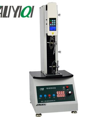艾力厂家直销供应AEL-700-1000N电动立式单柱测试台