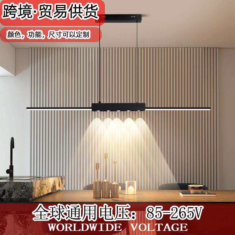 意式极简餐厅吊灯个性现代客厅卧室灯led长条创意射灯吊灯