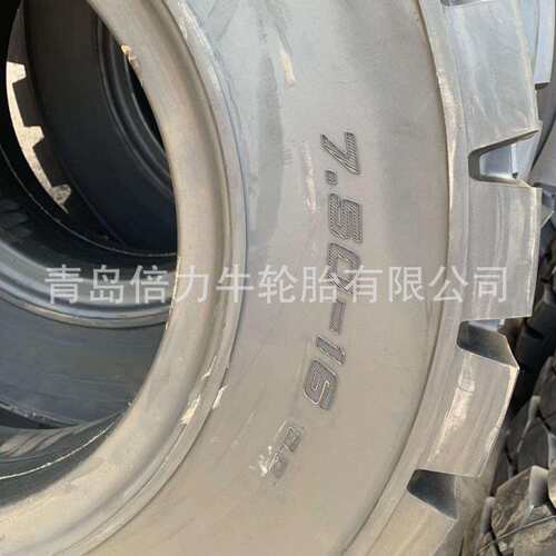 厂家供应实心叉车轮胎7.50 -16 合力杭叉配套