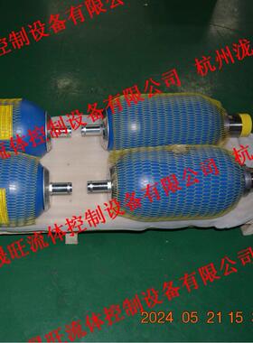 派克Parker皮囊式蓄能器EHV50-330AC01140(11072001140)特价供应