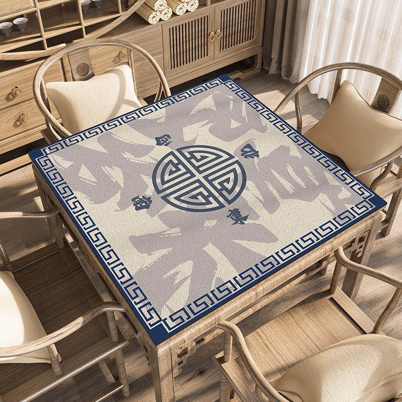 2024新款麻将桌桌布专用桌垫掼蛋桌布打扑克牌加厚消音正方形牌垫,居家布艺,地毯,淘宝优惠券,粉丝福利购,淘宝优惠卷