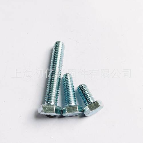 UNC美制外六角螺栓5级兰白锌1/4~5/16~3/8~7/16英制镀锌螺丝A10