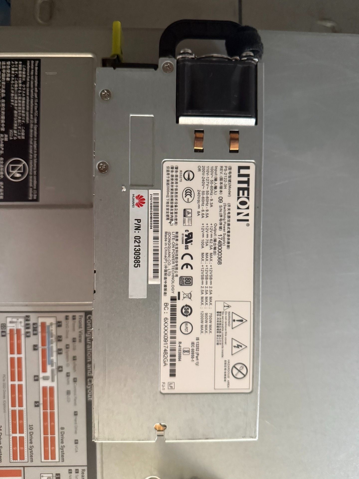 华为 Huawei 1200W 热插拔电源 02130985