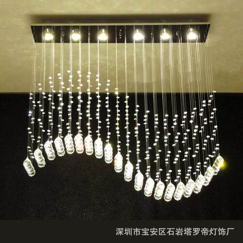 亚马逊创意LED餐厅客厅吊灯 酒店大堂简约大气长方形波浪水晶吊灯