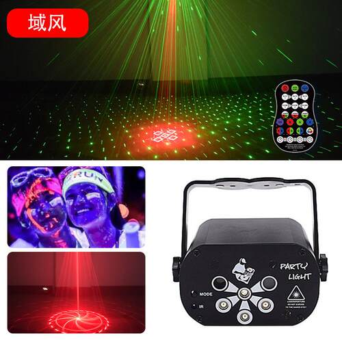 新款迷U控R80V6孔图案激光星灯ktv酒吧声led舞台你灯光七彩空投影